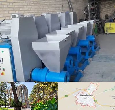 فروش دستگاه تولید زغال در نیشابور