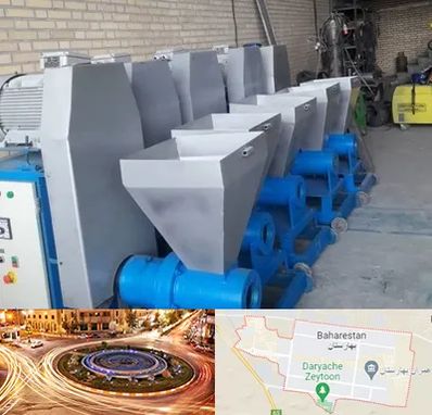 فروش دستگاه تولید زغال در بهارستان