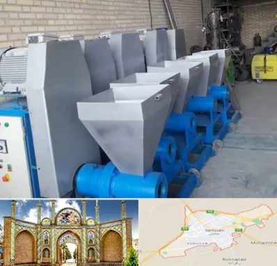 فروش دستگاه تولید زغال در سمنان