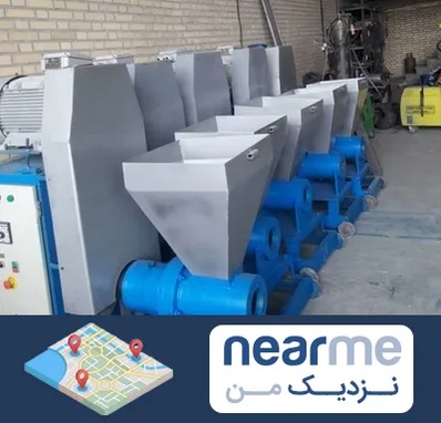 فروش دستگاه تولید زغال در نزدیک من