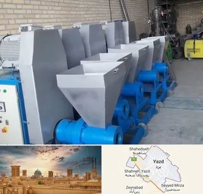 فروش دستگاه تولید زغال در یزد