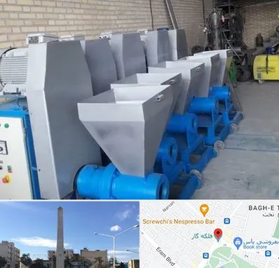 فروش دستگاه تولید زغال در فلکه گاز شیراز 