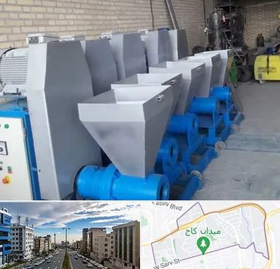 فروش دستگاه تولید زغال در سعادت آباد 