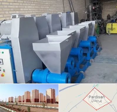 فروش دستگاه تولید زغال در پردیسان قم