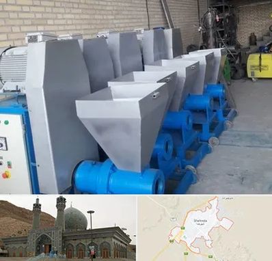 فروش دستگاه تولید زغال در شهرضا