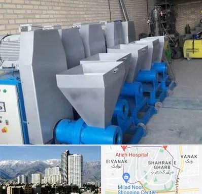 فروش دستگاه تولید زغال در شهرک غرب 