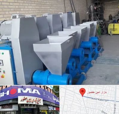 فروش دستگاه تولید زغال در امین حضور