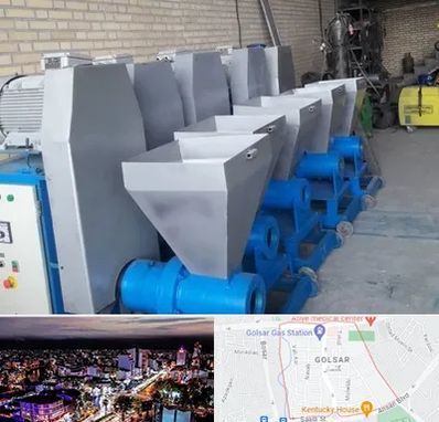 فروش دستگاه تولید زغال در گلسار رشت 