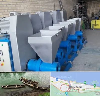 فروش دستگاه تولید زغال در بندر انزلی