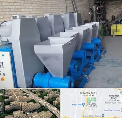 فروش دستگاه تولید زغال در اکباتان 