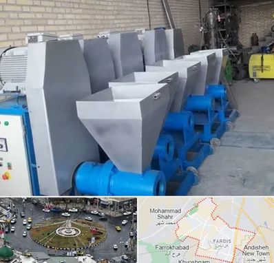 فروش دستگاه تولید زغال در فردیس کرج 