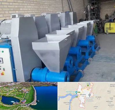 فروش دستگاه تولید زغال در مهاباد