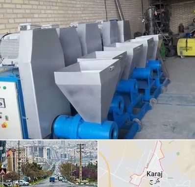 فروش دستگاه تولید زغال در گوهردشت کرج 