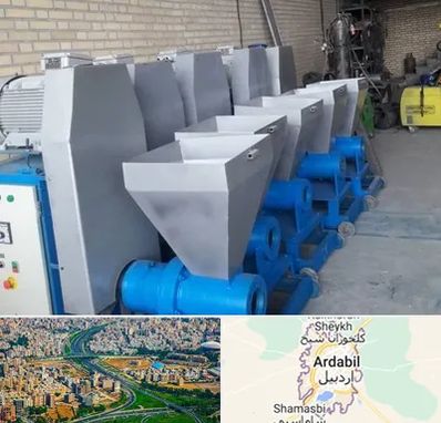 فروش دستگاه تولید زغال در اردبیل