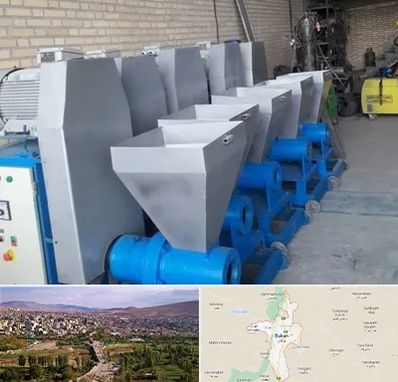 فروش دستگاه تولید زغال در بوکان