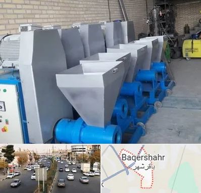 فروش دستگاه تولید زغال در باقرشهر