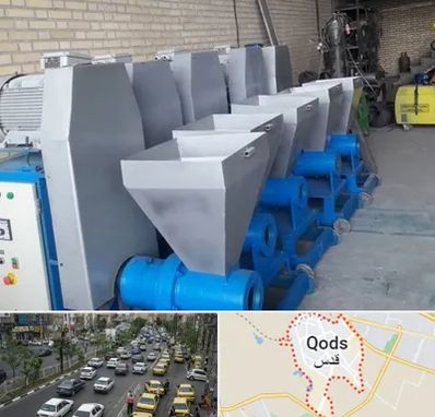 فروش دستگاه تولید زغال در شهر قدس