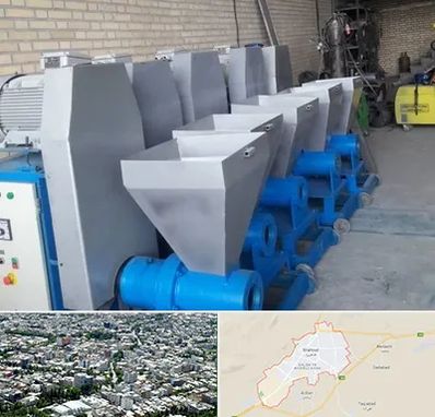 فروش دستگاه تولید زغال در شاهرود