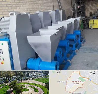 فروش دستگاه تولید زغال در مهرشهر کرج 