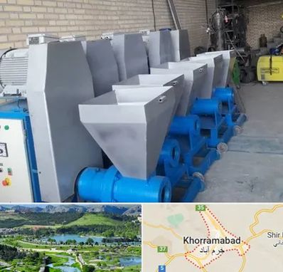 فروش دستگاه تولید زغال در خرم آباد