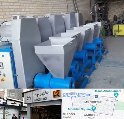 فروش دستگاه تولید زغال در منیریه 