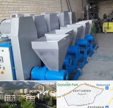 فروش دستگاه تولید زغال در اختیاریه 