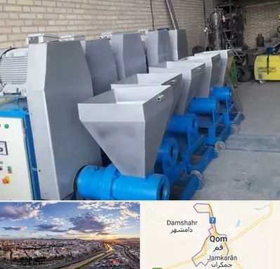 فروش دستگاه تولید زغال در قم