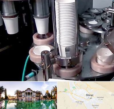 فروش دستگاه تولید لیوان کاغذی در شیراز