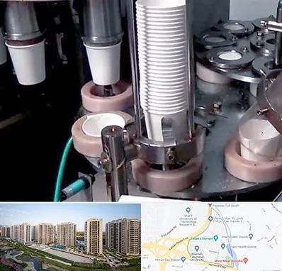 فروش دستگاه تولید لیوان کاغذی در المپیک