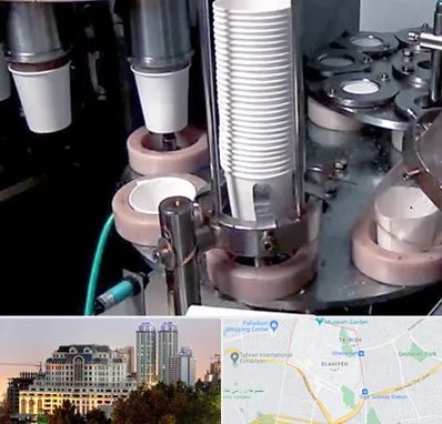 فروش دستگاه تولید لیوان کاغذی در فرشته 