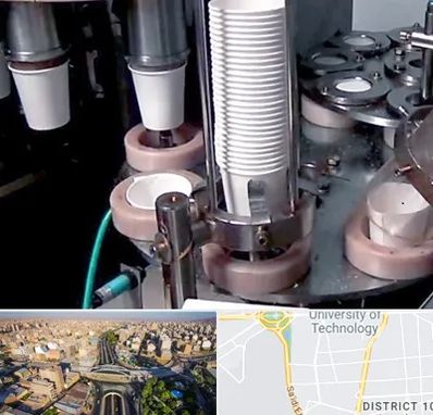 فروش دستگاه تولید لیوان کاغذی در استاد معین