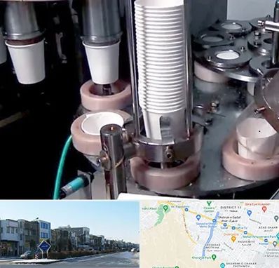 فروش دستگاه تولید لیوان کاغذی در شریعتی مشهد 