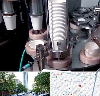 فروش دستگاه تولید لیوان کاغذی در امامت مشهد 