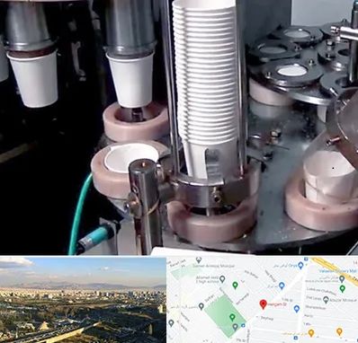 فروش دستگاه تولید لیوان کاغذی در هنگام 