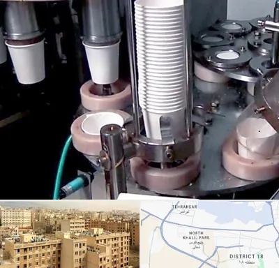 فروش دستگاه تولید لیوان کاغذی در جنوب غرب تهران