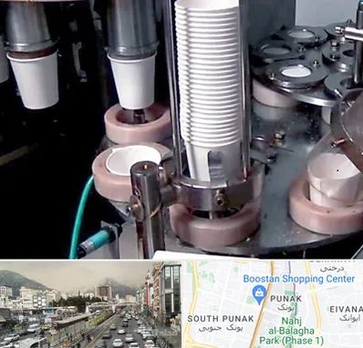 فروش دستگاه تولید لیوان کاغذی در پونک 