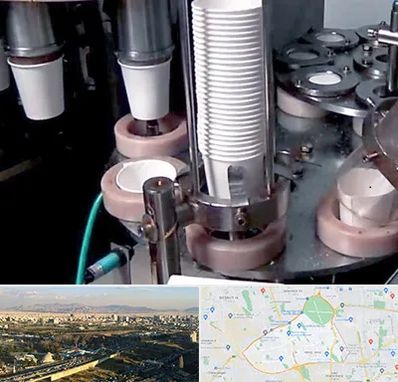 فروش دستگاه تولید لیوان کاغذی در منطقه 19 تهران 