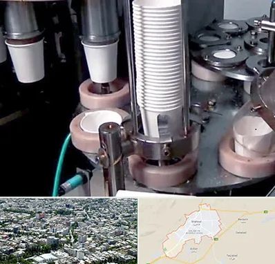 فروش دستگاه تولید لیوان کاغذی در شاهرود