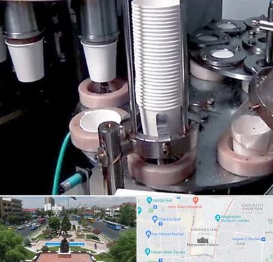 فروش دستگاه تولید لیوان کاغذی در بهارستان 