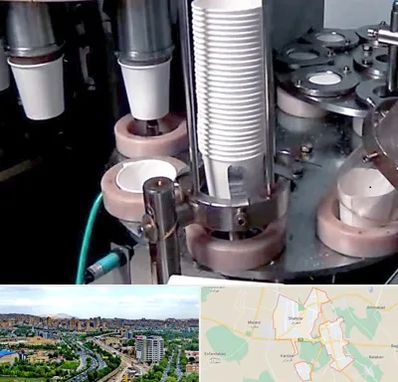 فروش دستگاه تولید لیوان کاغذی در شهریار