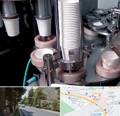 فروش دستگاه تولید لیوان کاغذی در مهرویلا کرج 