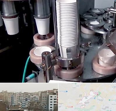 فروش دستگاه تولید لیوان کاغذی در محمد شهر کرج 