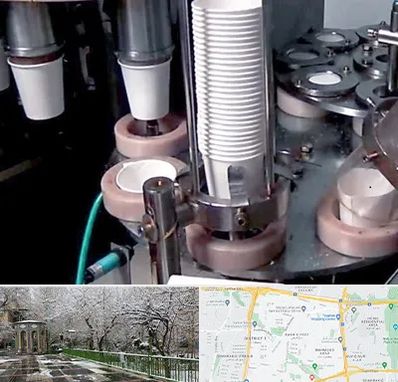 فروش دستگاه تولید لیوان کاغذی در باغ فیض 