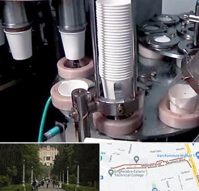 فروش دستگاه تولید لیوان کاغذی در بلوار معلم رشت 