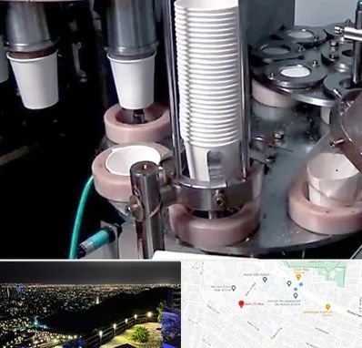 فروش دستگاه تولید لیوان کاغذی در هفت تیر مشهد 