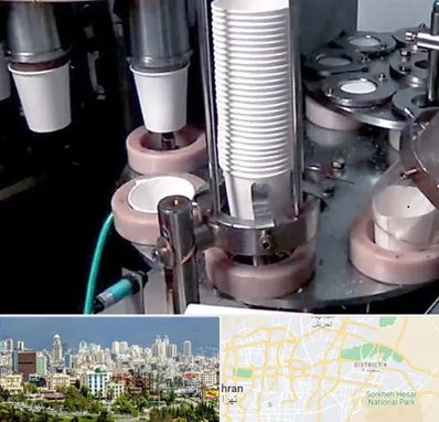 فروش دستگاه تولید لیوان کاغذی در شرق تهران 