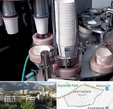 فروش دستگاه تولید لیوان کاغذی در اختیاریه 