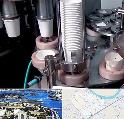 فروش دستگاه تولید لیوان کاغذی در کوروش اهواز 