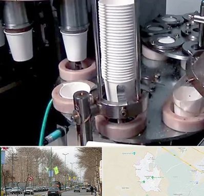 فروش دستگاه تولید لیوان کاغذی در نظرآباد کرج 