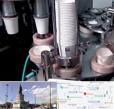 فروش دستگاه تولید لیوان کاغذی در کارگر جنوبی 